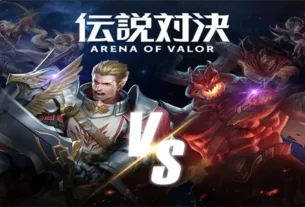 Arena of Valor Game Online Dengan Grafis Yang Sangat Halus
