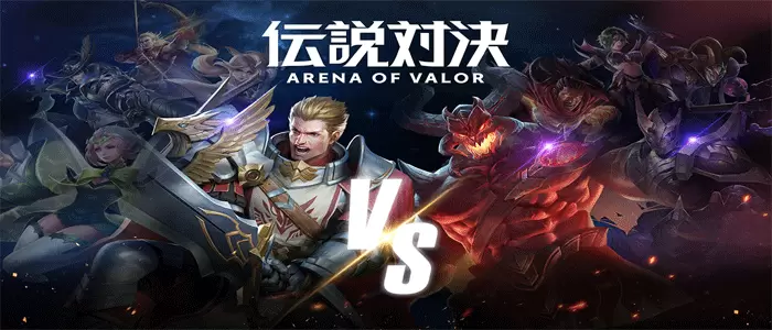Arena of Valor Game Online Dengan Grafis Yang Sangat Halus