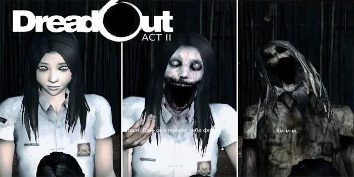 Sensasi-Bermain-Game-DreadOut