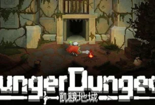 Hunger Dungeon – Memperkenalkan Aksi Dan Strategi Fantasi